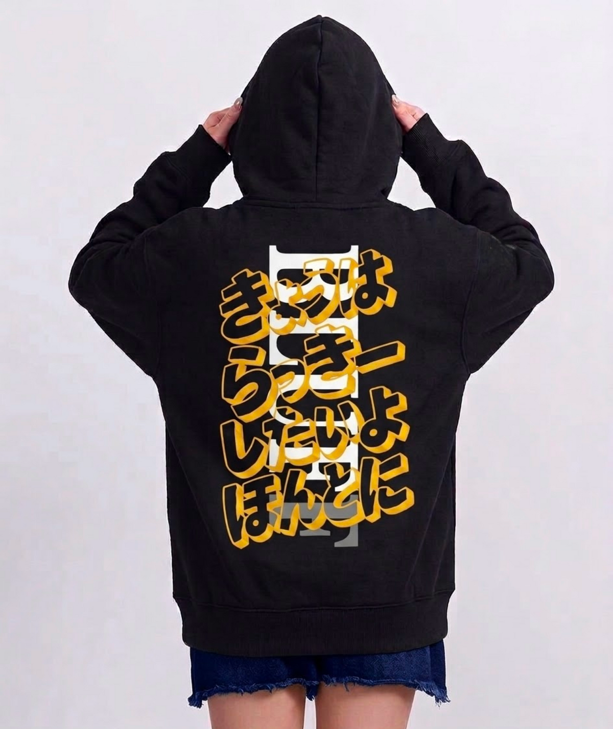 I wanna get lucky × BLUFF_ZIP-UP HOODIE