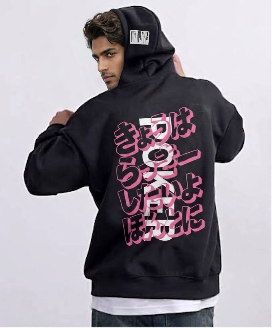 I wanna get lucky × POKER_HOODIE