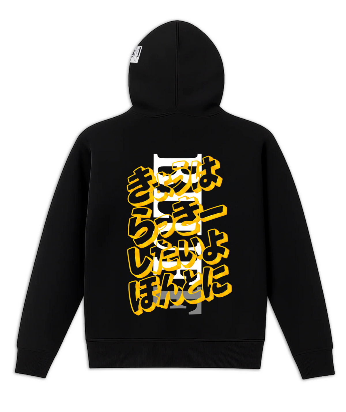 I wanna get lucky × BLUFF_HOODIE
