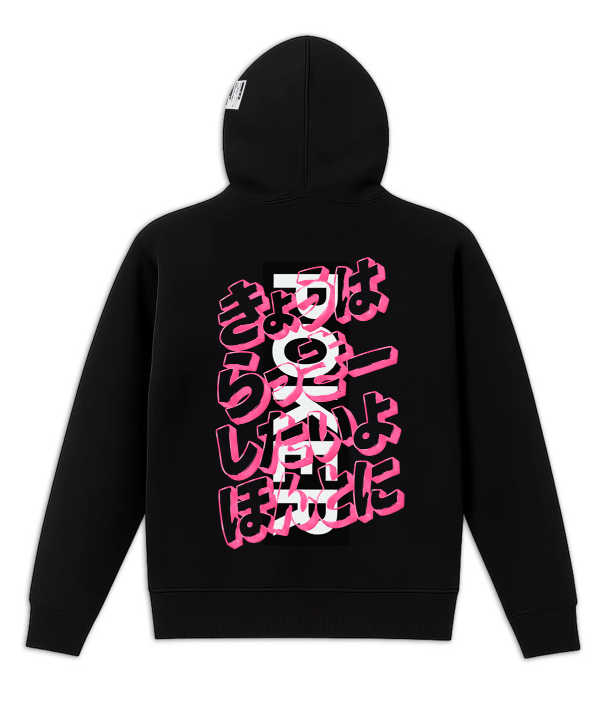 I wanna get lucky × POKER_HOODIE