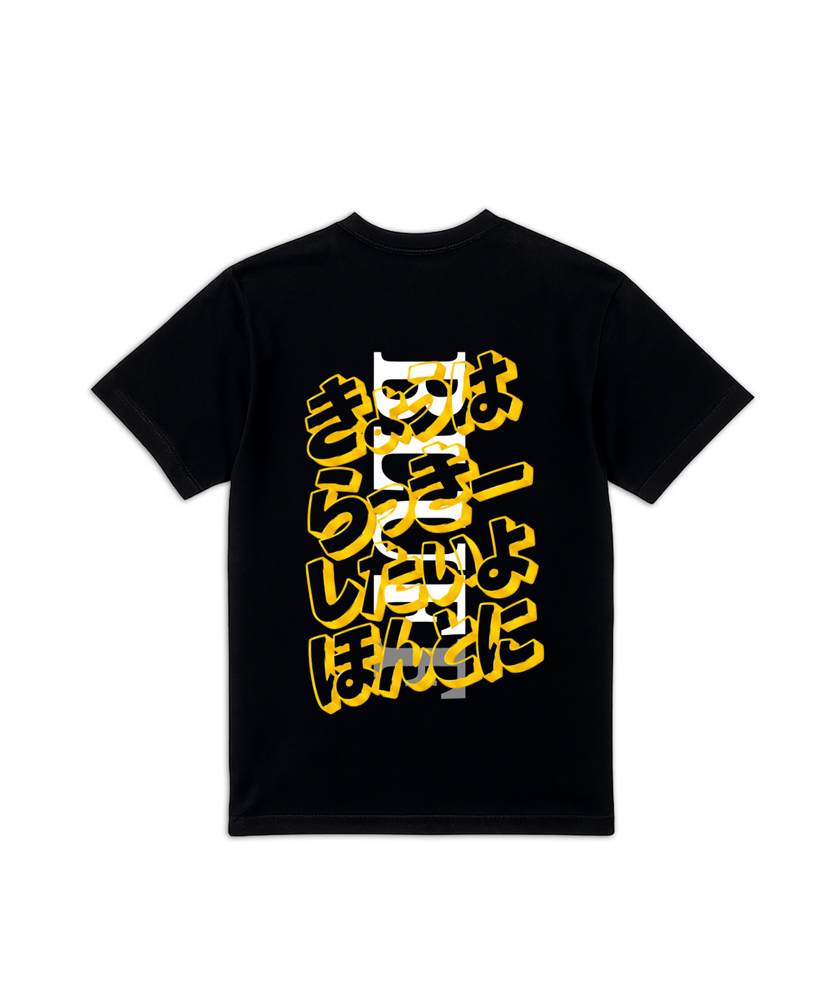 I wanna get lucky × BLUFF_T-SHIRT