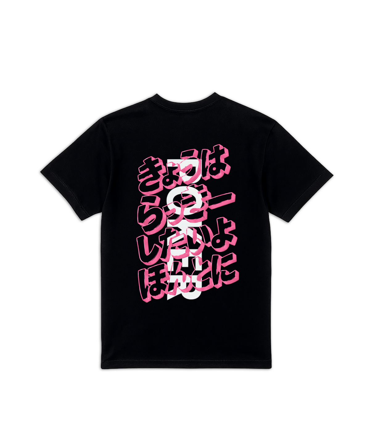 I wanna get lucky × POKER_T-SHIRT
