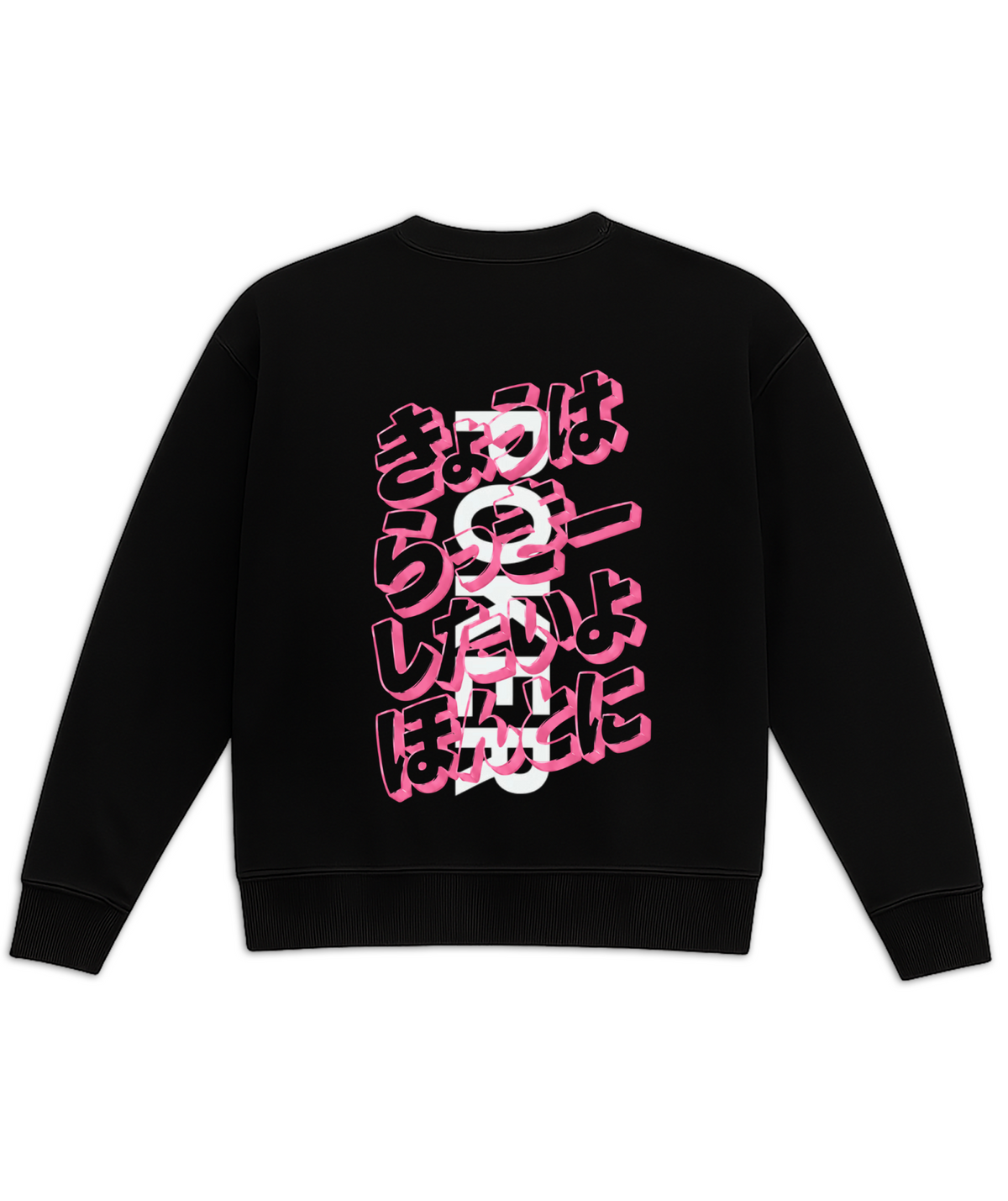 I wanna get lucky × POKER_SWEAT